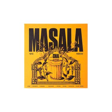 Масала суміш 132г