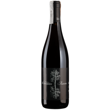 Вино Lo Zoccolaio Barolo Ravera Riserva / Бароло Равера Різерва 2016, червоне сухе, 0.75 л