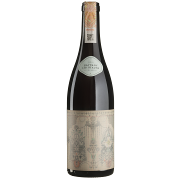 Вино Le Grappin Savigny-les-Beaune Rouge / Савіньї-Лє-Бон Руж 2020, червоне сухе, 0.75 л