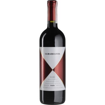 Вино Ca' Marcanda Camarcanda / Камарканда 2019, червоне сухе, 0.75 л