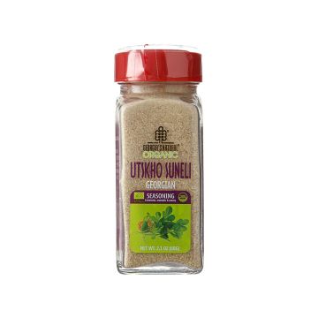 Прянощі Уцхо Сунелі 60г, Georgia`s Natural