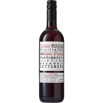Вино Ciello Nero d'Avola / Неро д'Авола, червоне сухе, 0.75 л