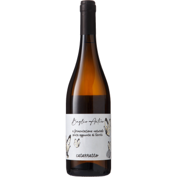 Вино Baglio Antico Terre Siciliane Bianco / Терре Сичіліане Б'янко, біле сухе, 0.75 л