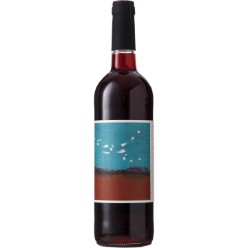 Вино El Pinto Vino de la Tierra de Cadiz Tintilla de Rota / Віно де ла Тієрра де Кадіз Тінтілла де Рота, червоне сухе, 0.75 л