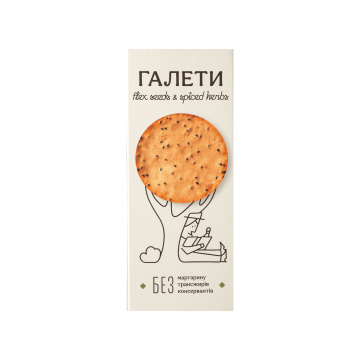 Печиво "Галетні чіпси" з льоном та пряними травами 80 г, Саме Печиво