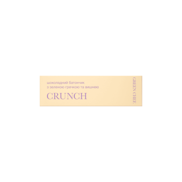 Батончик з зеленою гречкою та вишнею Кранч 50г, Green Chef