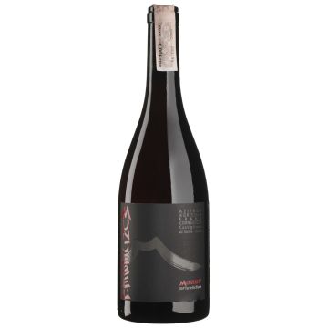 Вино Munjebel Munjebel Etna Rosso / Мунжебель Етна Россо 2021, червоне сухе, 0.75 л