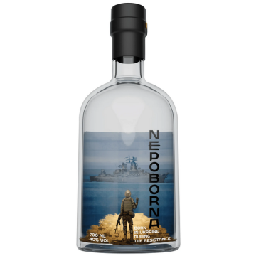 Горілка Nepoborna, 0.7 л