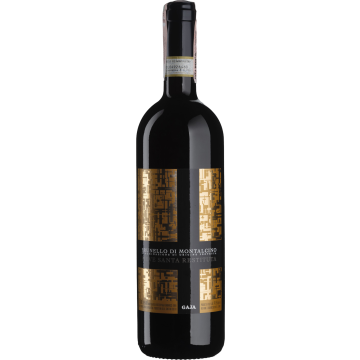 Вино Pieve Santa Restituta Brunello di Montalcino / Брунелло ді Монтальчіно 2018, червоне сухе, 0.75 л