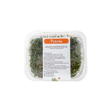 Мікрогрін руколи 50г (Україна)