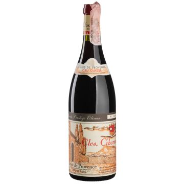 Вино Clos Cibonne Rouge Cuvee Prestige Olivier / Руж Кюве Престіж Олів'є 2021, червоне сухе, 0.75 л