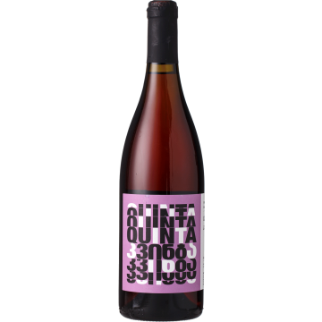 Вино Pheasant's Tears Quinta / Квінта 2021, червоне сухе, 0.75 л