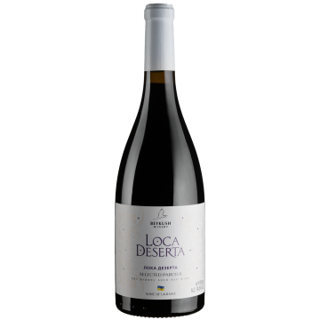 Вино Beykush Лока Десерта / Лока Десерта, червоне сухе, 0.75 л
