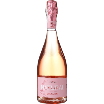 Ігристе Shabo Natural Rose / Natural Rose, біле, 0.75 л