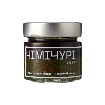 Соус Чімічурі 90г