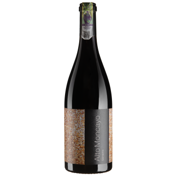Вино Bodegas Alto Moncayo Alto Moncayo / Альто Монкайо 2021, червоне сухе, 0.75 л