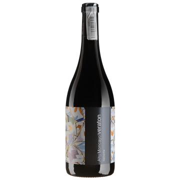 Вино Bodegas Alto Moncayo Veraton / Вератон 2021, червоне сухе, 0.75 л