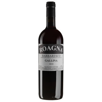 Вино Roagna Barbaresco Gallina / Барбареско Галліна 2018, червоне сухе, 0.75 л
