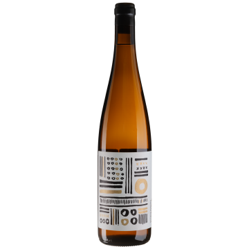 Вино Matthias Warnung Feldstuck Riesling / Фельдштук Рислінг 2021, біле сухе, 0.75 л