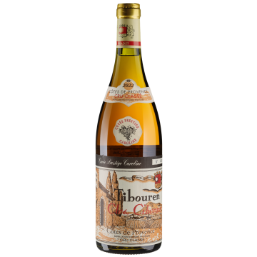 Вино Clos Cibonne Rose Cuvee Prestige Caroline / Розе Кюве Престіж Керолайн 2022, рожеве сухе, 0.75 л