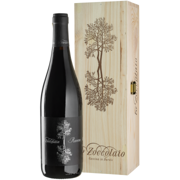 Вино Lo Zoccolaio Barolo Ravera Riserva, wooden box / Бароло Равера Різерва, дерев'яна коробка 2016, червоне сухе, 0.75 л
