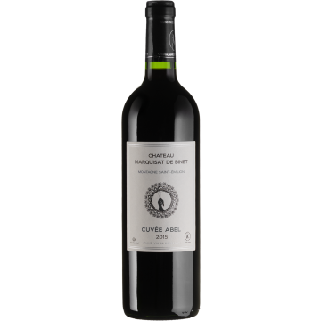 Вино Chateau Marquisat de Binet Cuve Abel / Кюве Абель 2015, червоне сухе, 0.75 л