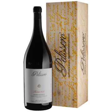 Вино Pelissero Barbaresco Nubiola / Барбареско Нубіола 2017, червоне сухе, 3 л