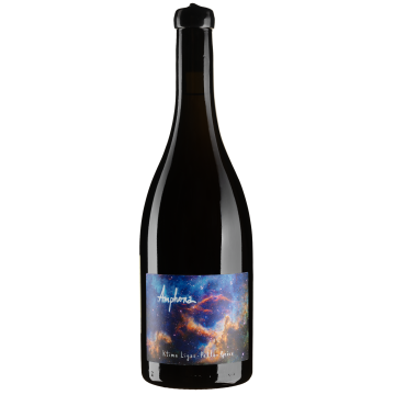 Вино Domaine Ligas Amphora Gaia / Емфора Гая 2022, біле сухе, 0.75 л
