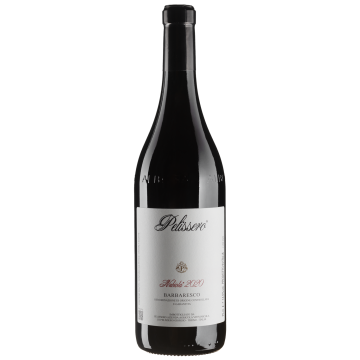 Вино Pelissero Barbaresco Nubiola / Барбареско Нубіола 2020, червоне сухе, 0.75 л
