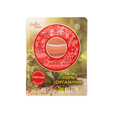 Сосиски варені з маслом вищого сорту 300г, Organic Meat