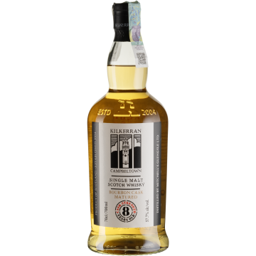 Віскі Kilkerran 8yo Cask Strength, 0.7 л