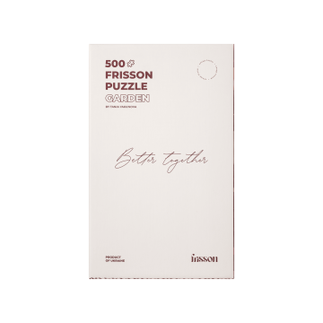 Пазли для дорослих "Garden" Сад на 500 деталей, Frisson