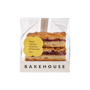 Пиріг тертий з малиною веганський 150г, Bakehouse