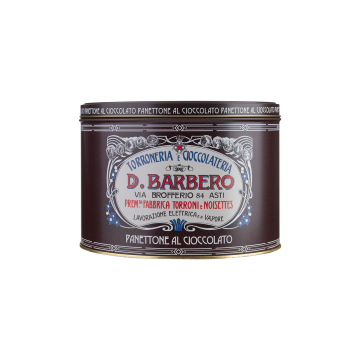 Панеттоне шоколадний 750г, D.Barbero