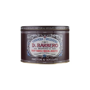 Панеттоне шоколадний 750г, D.Barbero