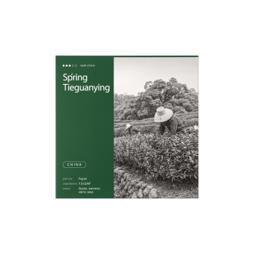 Чай улун  «Те Гуан Інь - весняний» 50г