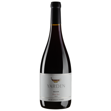 Вино Golan Heights Winery Pinot Noir Yarden / Піно Нуар Ярден 2021, червоне сухе, 0.75 л