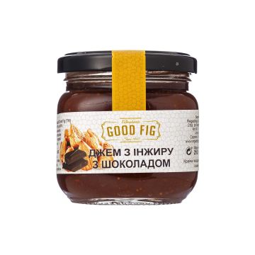 Джем з інжиру з шоколадом 210г, Good Fig