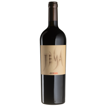 Вино Cesari Corvina Veronese Jema / Корвіна Веронезе Джема, червоне сухе, 0.75 л
