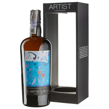 Віскі Artist Bowmore 20yo Artist #12 2001, 0.7 л