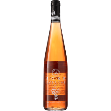 Вино Hunawihr Pinot Noir "Rose D'Alsace" / Піно Нуар "Розе Д'Ельзас", рожеве сухе, 0.75 л