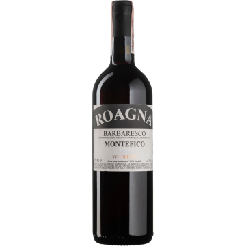 Вино Roagna Barbaresco Gallina / Барбареско Галліна 2017, червоне сухе, 0.75 л