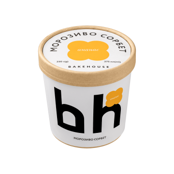 Морозиво сорбет ананасовий 375мл/250г, Bakehouse