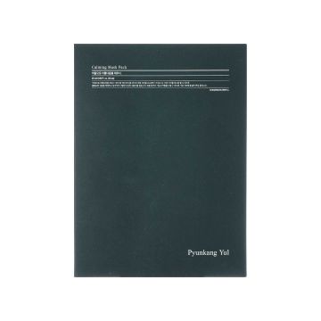 Набір масок для обличчя для заспокоєння шкіри (10шт в пак), Pyunkang Yul