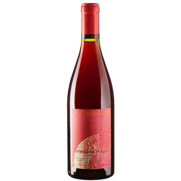 Вино Matassa Tattouine / Татуін 2022, червоне сухе, 0.75 л