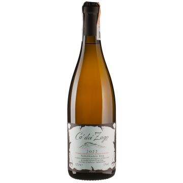 Ігристе Ca Dei Zago Valdobbiadene Prosecco / Валдобіадене Просекко, біле, 0.75 л