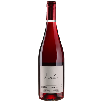 Вино Chateau Penin Chateau Penin Clairet Natur Bordeaux Rose / Шато Пенен Клере Натюр Бордо Розе, рожеве сухе, 0.75 л