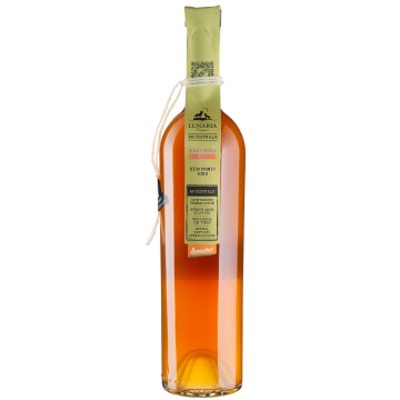 Вино Lunaria Ancestrale Malvasia Orange Terre Di Chieti / Мальвазія Оранж Терре Ді К'єті, біле сухе, 0.75 л