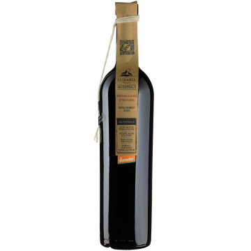 Вино Lunaria Ancestrale Montepulciano D’Abruzzo / Монтепульчано Д’Абруццо, червоне сухе, 0.75 л