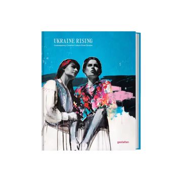 Книга "Ukraine Rising. Підйом України" Люсія Бондар